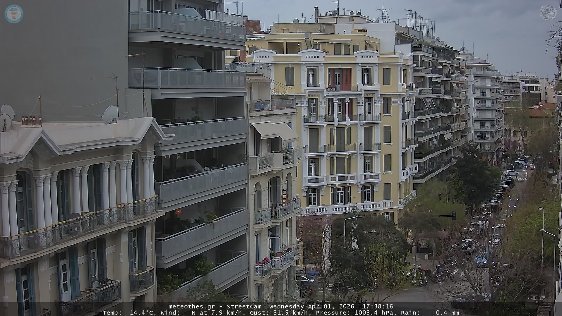 StreetCam Image