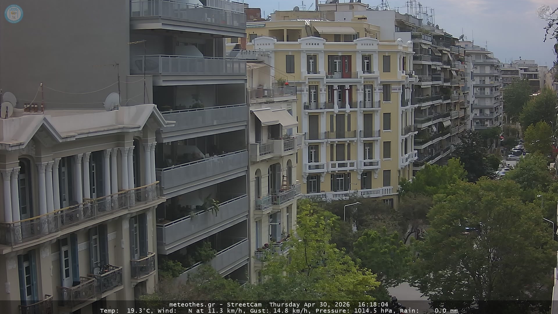 StreetCam Image