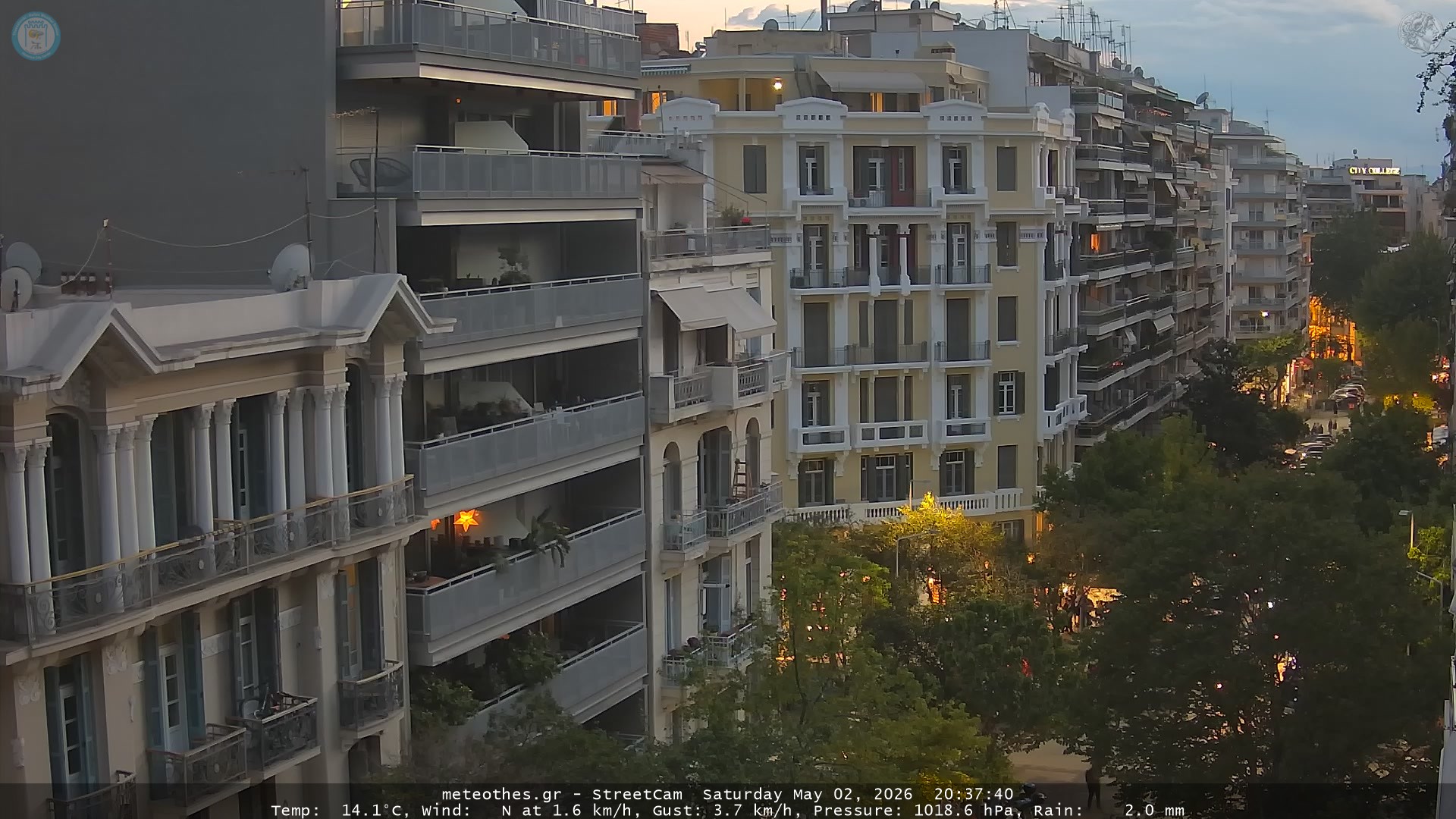 StreetCam Image