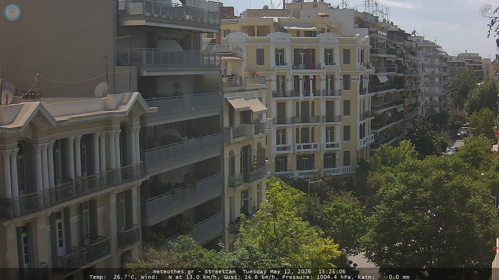 StreetCam Image