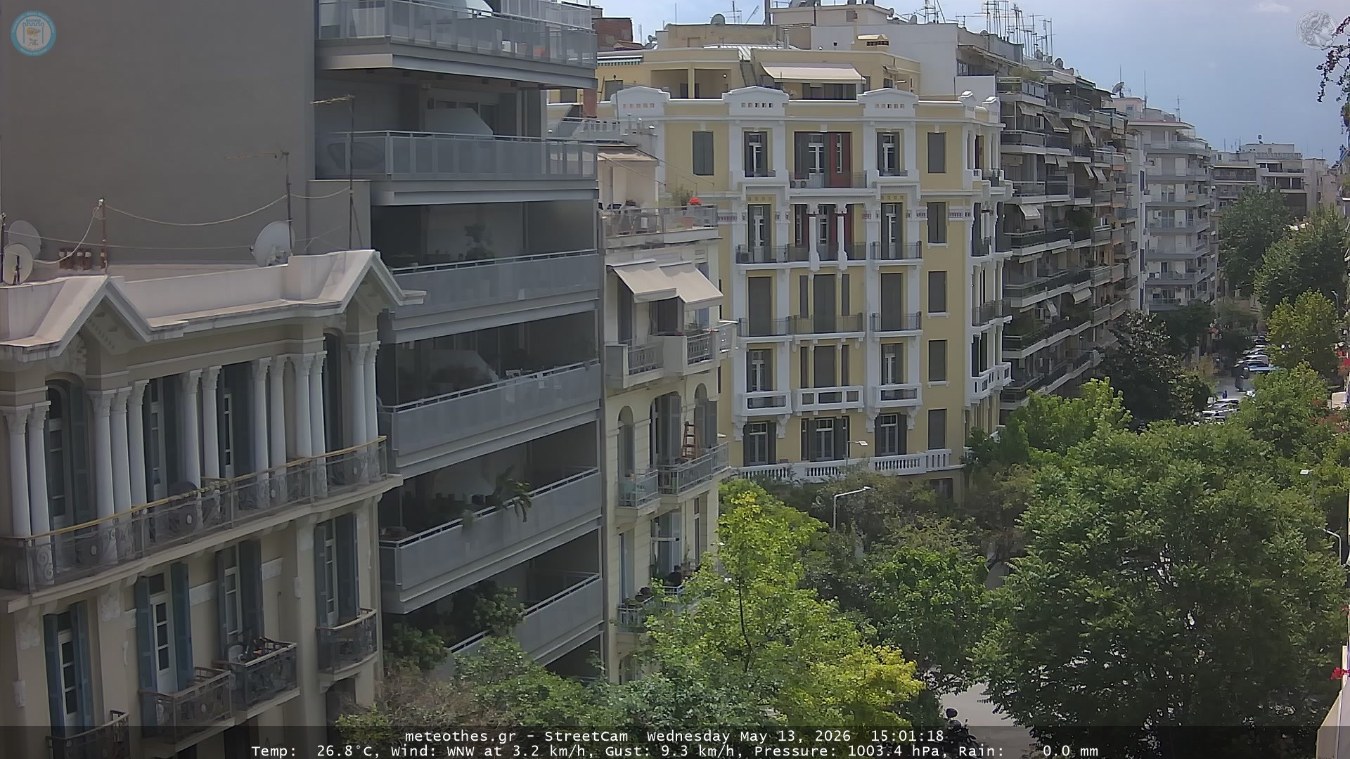 StreetCam Image