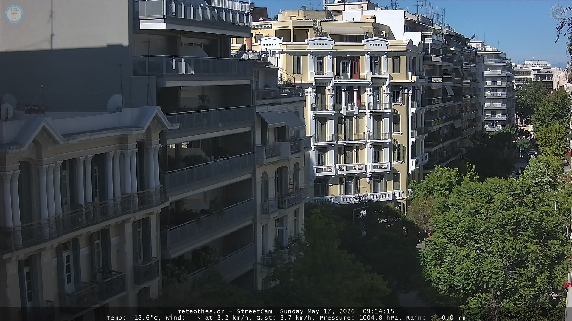 StreetCam Image