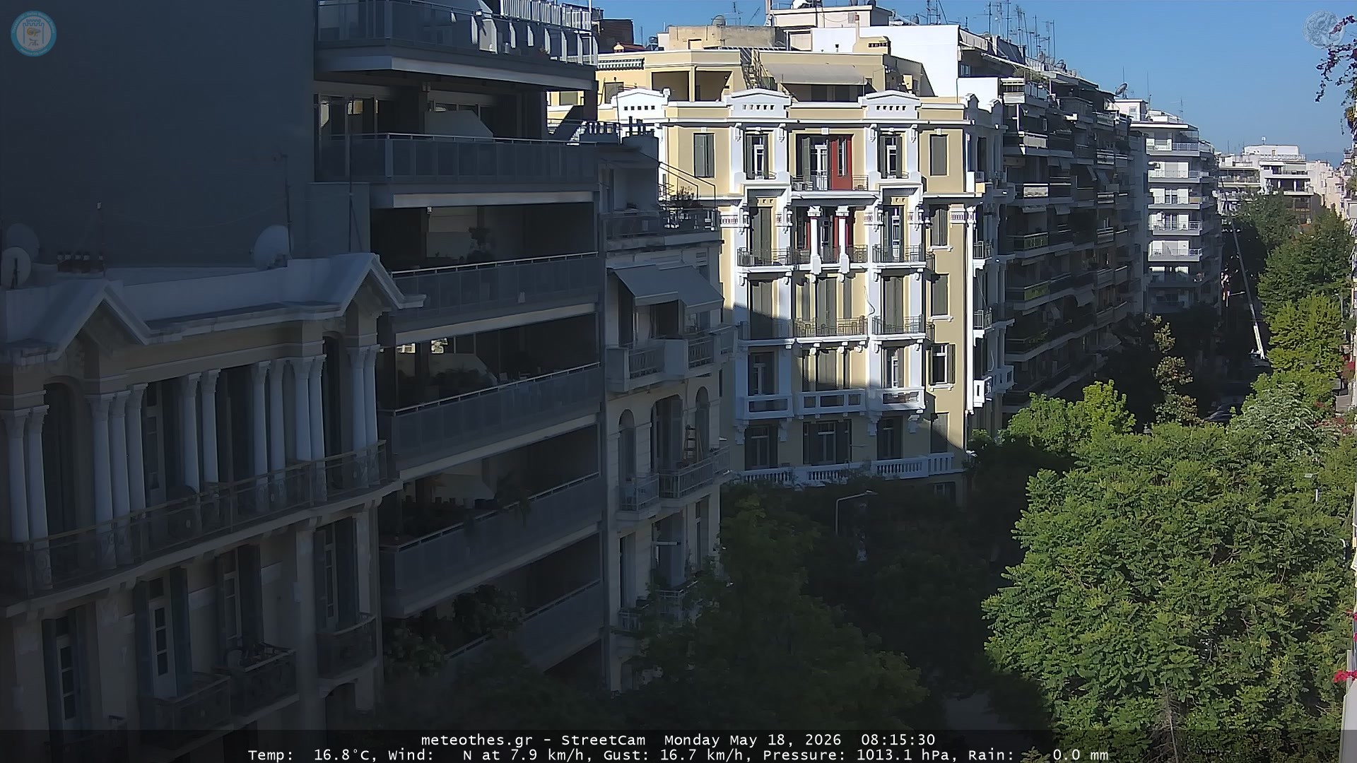 StreetCam Image