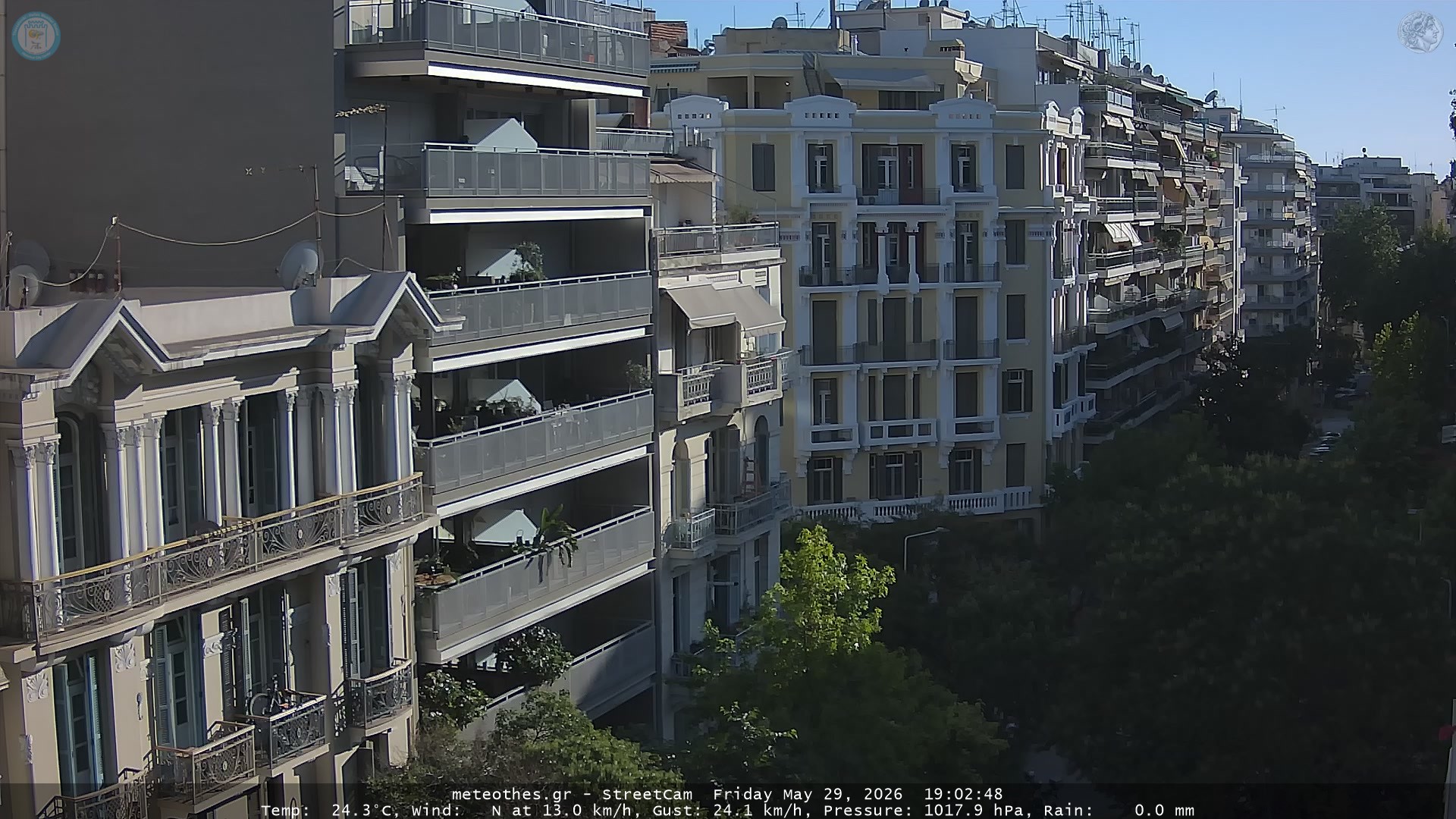 StreetCam Image
