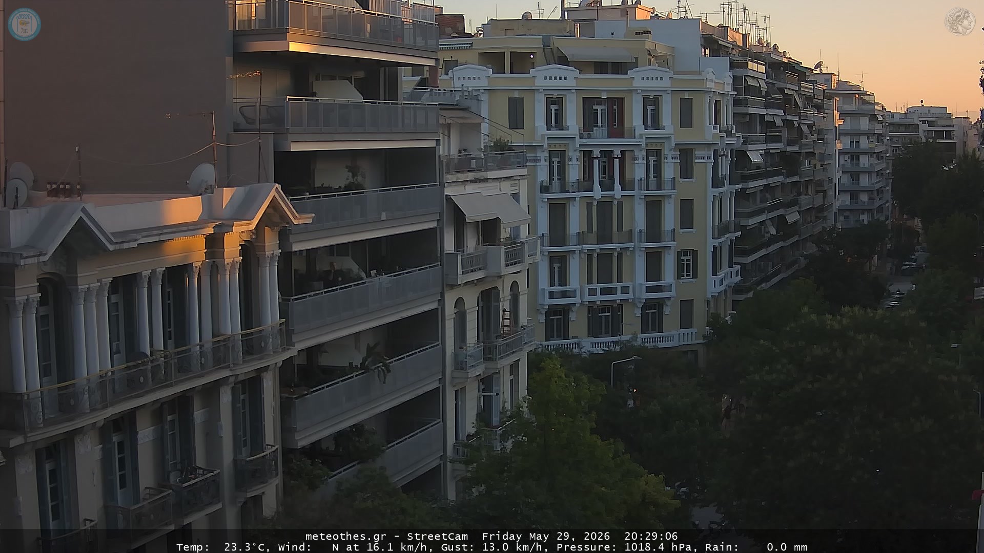 StreetCam Image