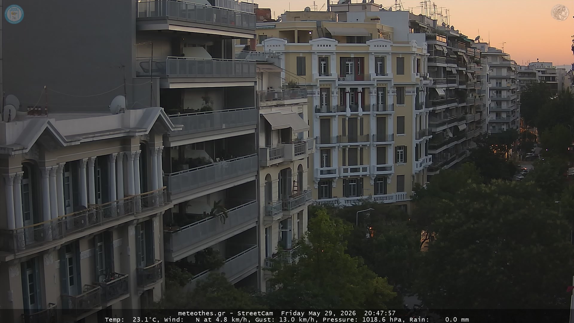 StreetCam Image