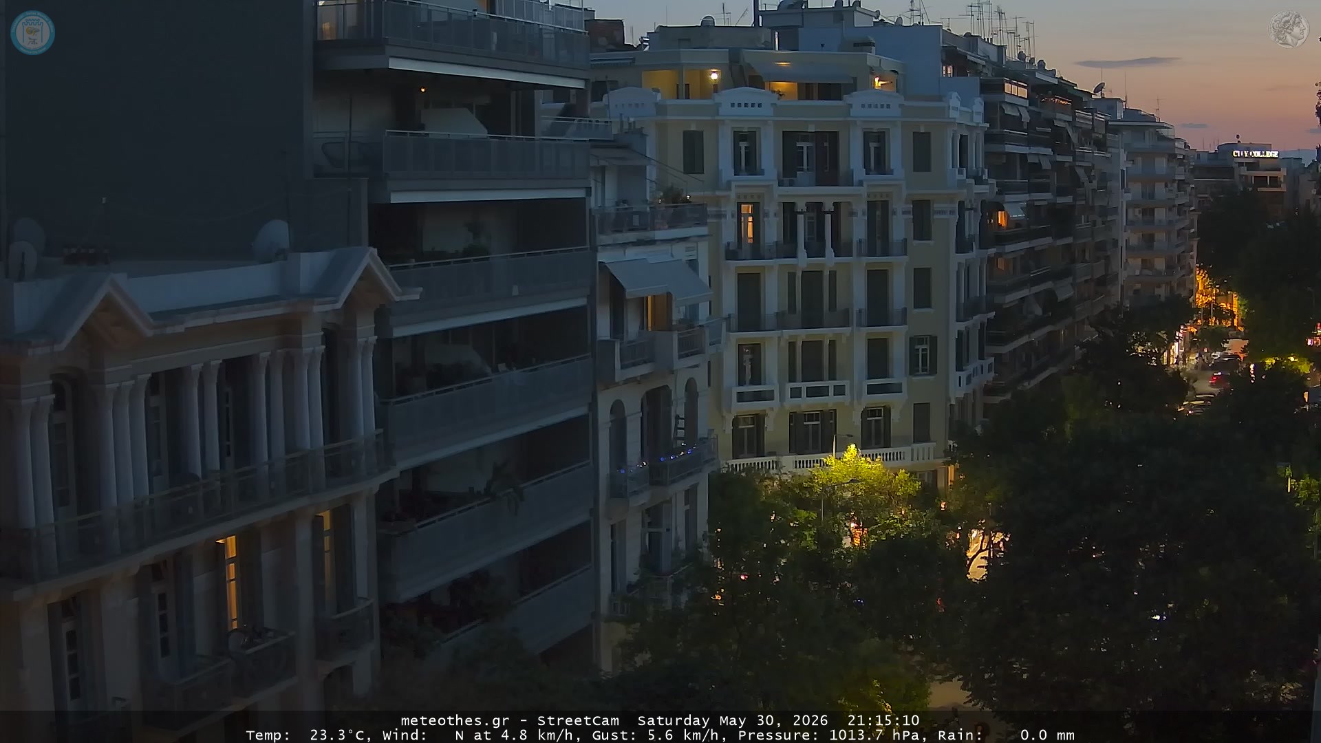 StreetCam Image