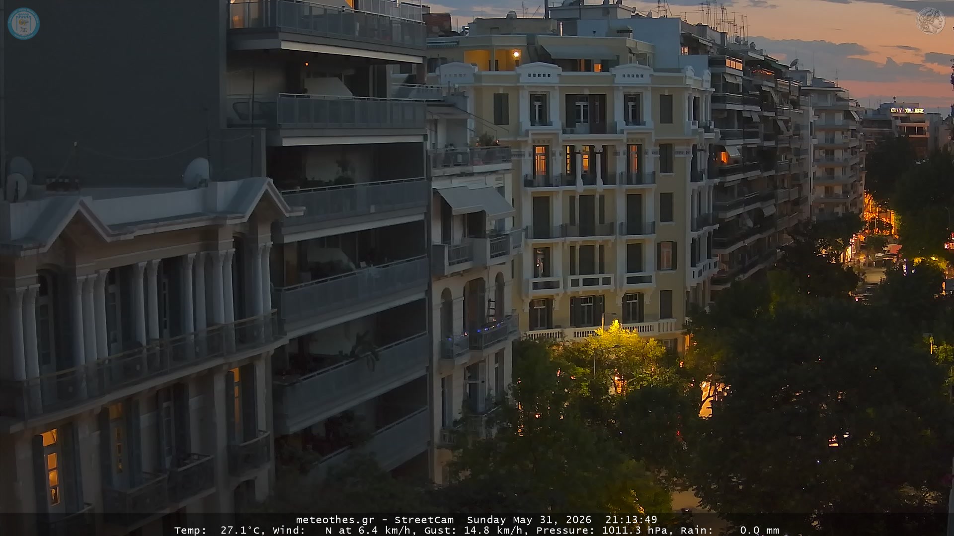 StreetCam Image