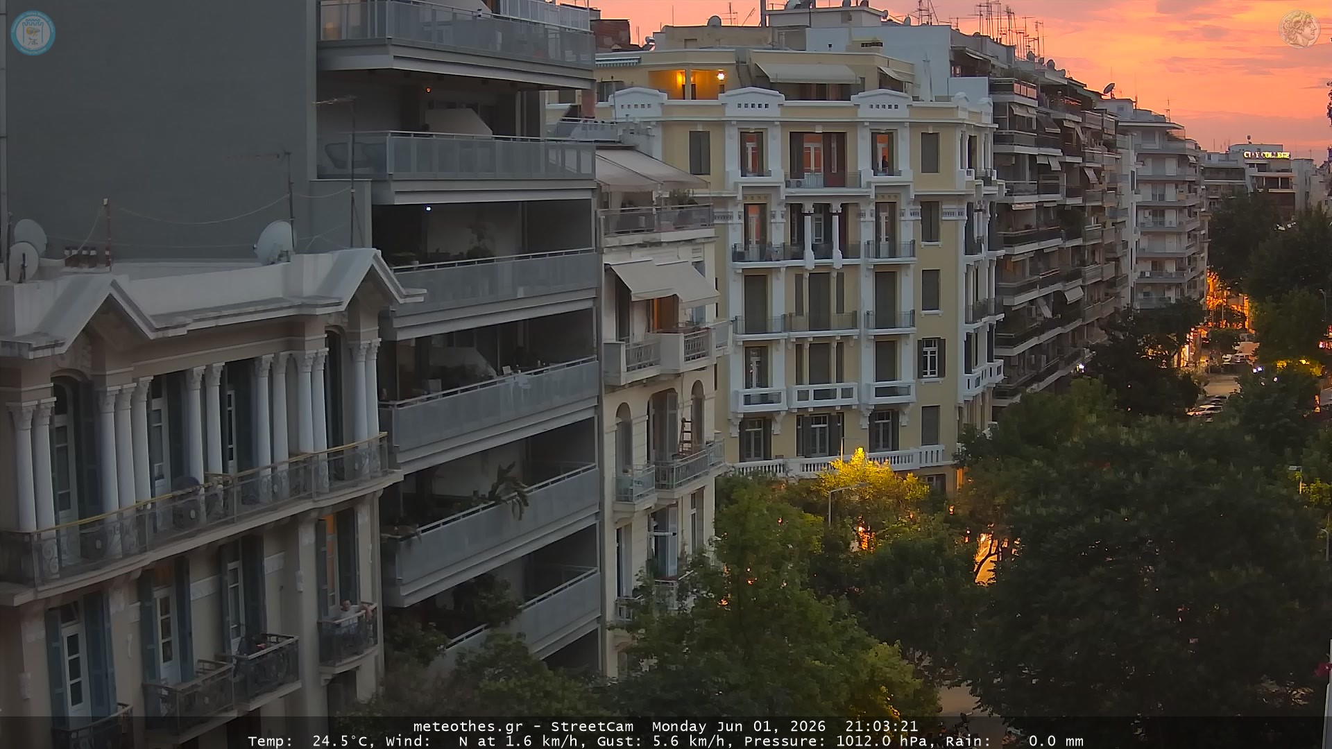 StreetCam Image