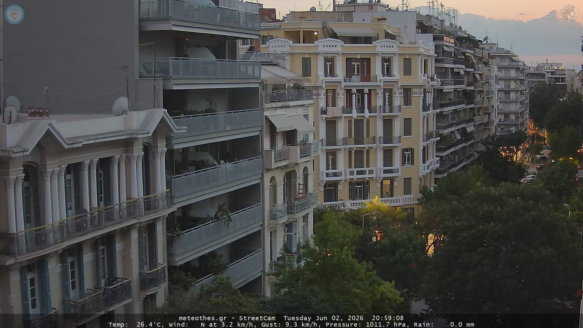 StreetCam Image