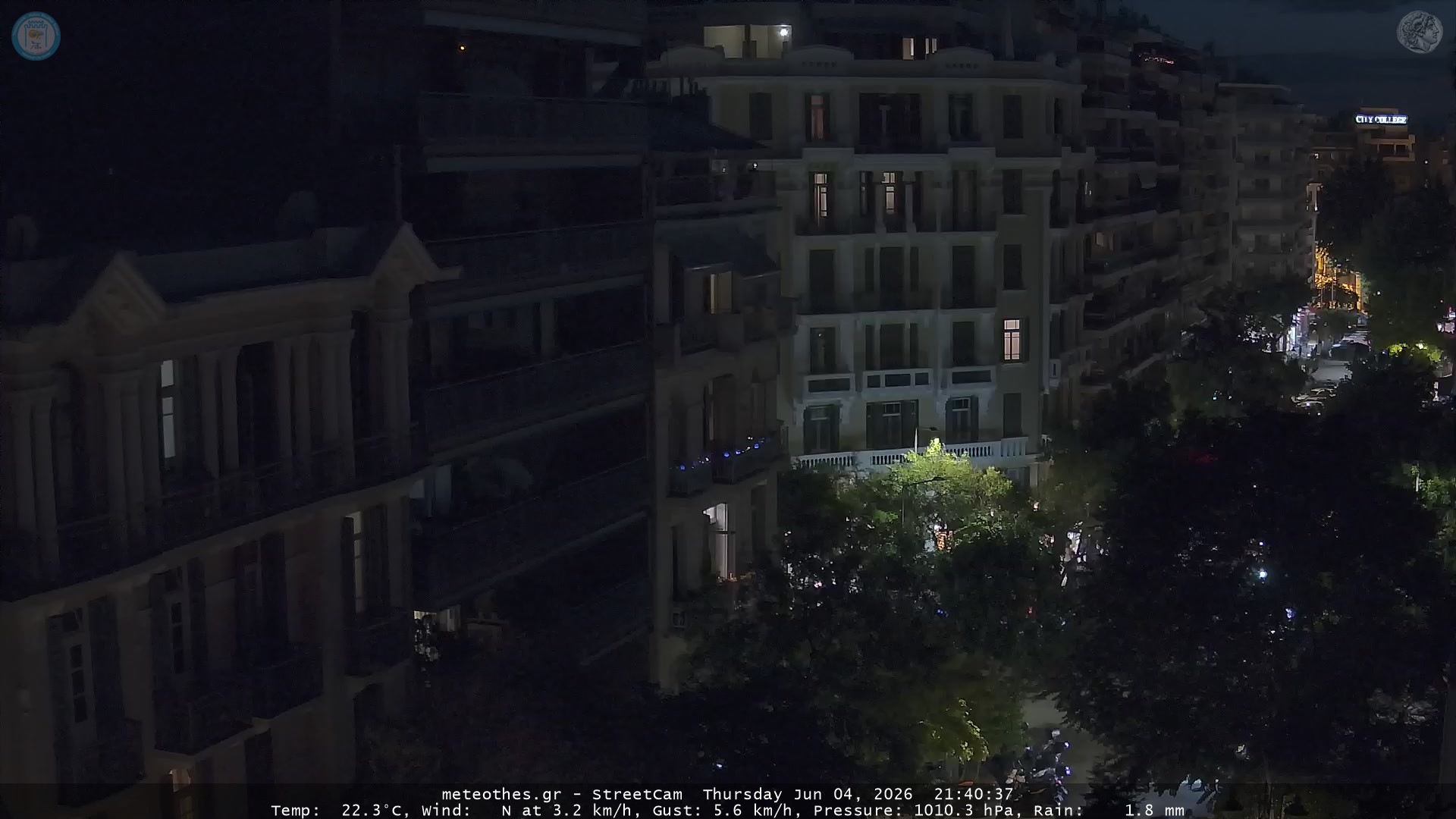StreetCam Image