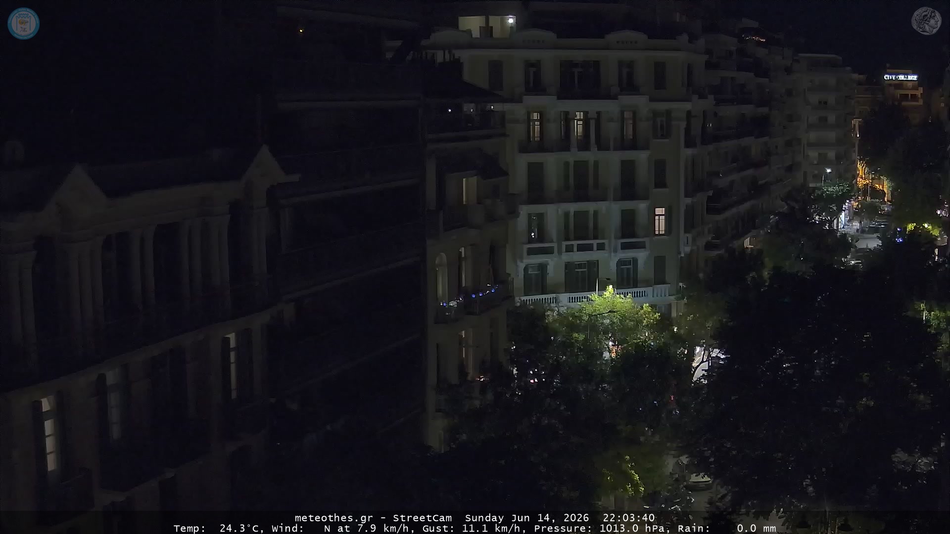StreetCam Image