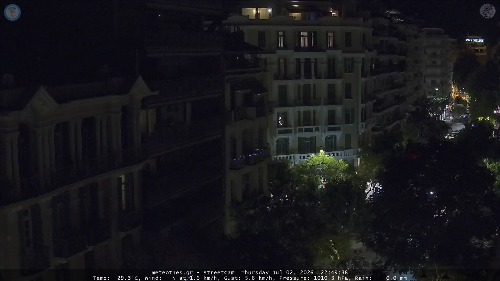 StreetCam Image
