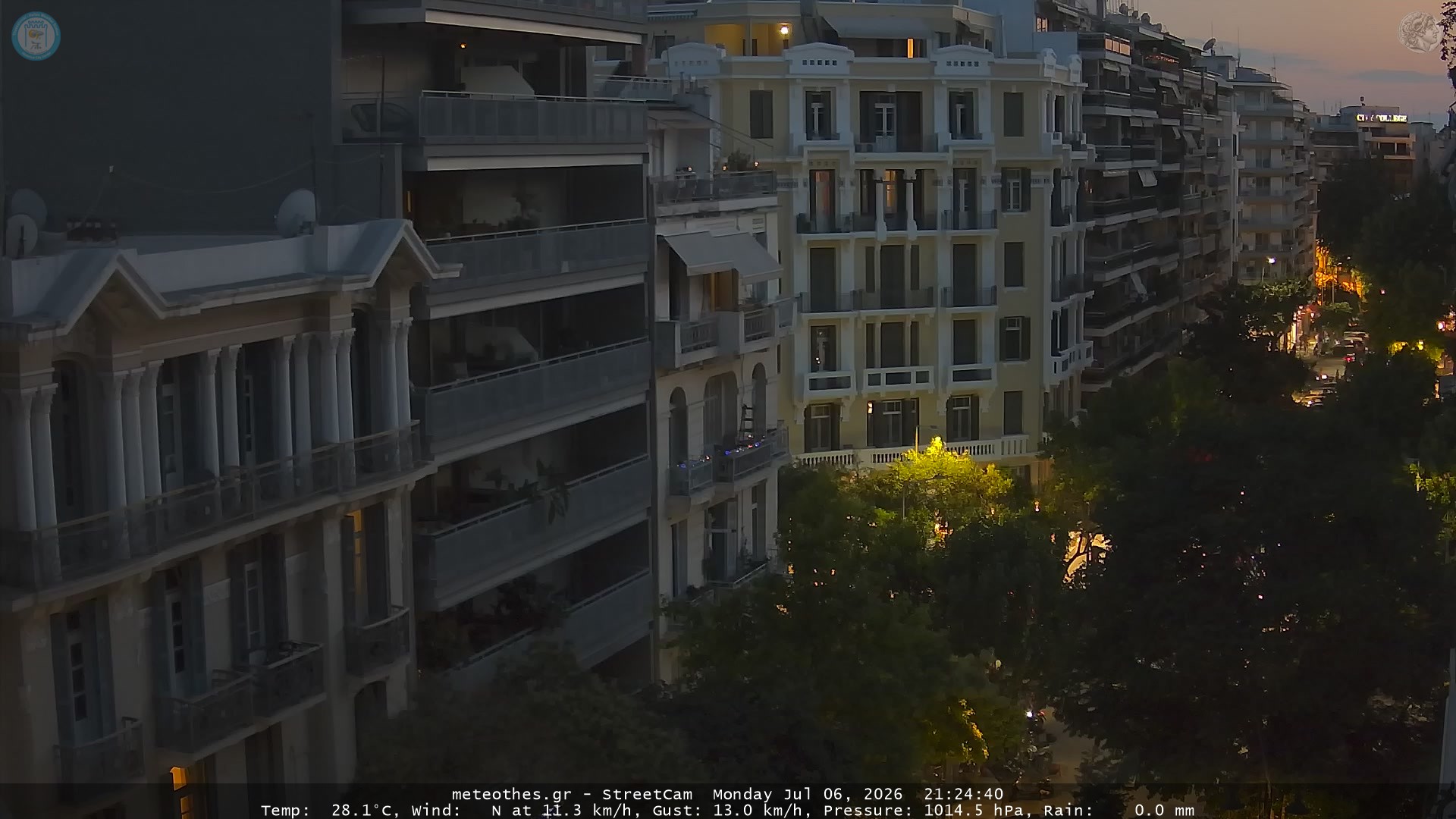 StreetCam Image