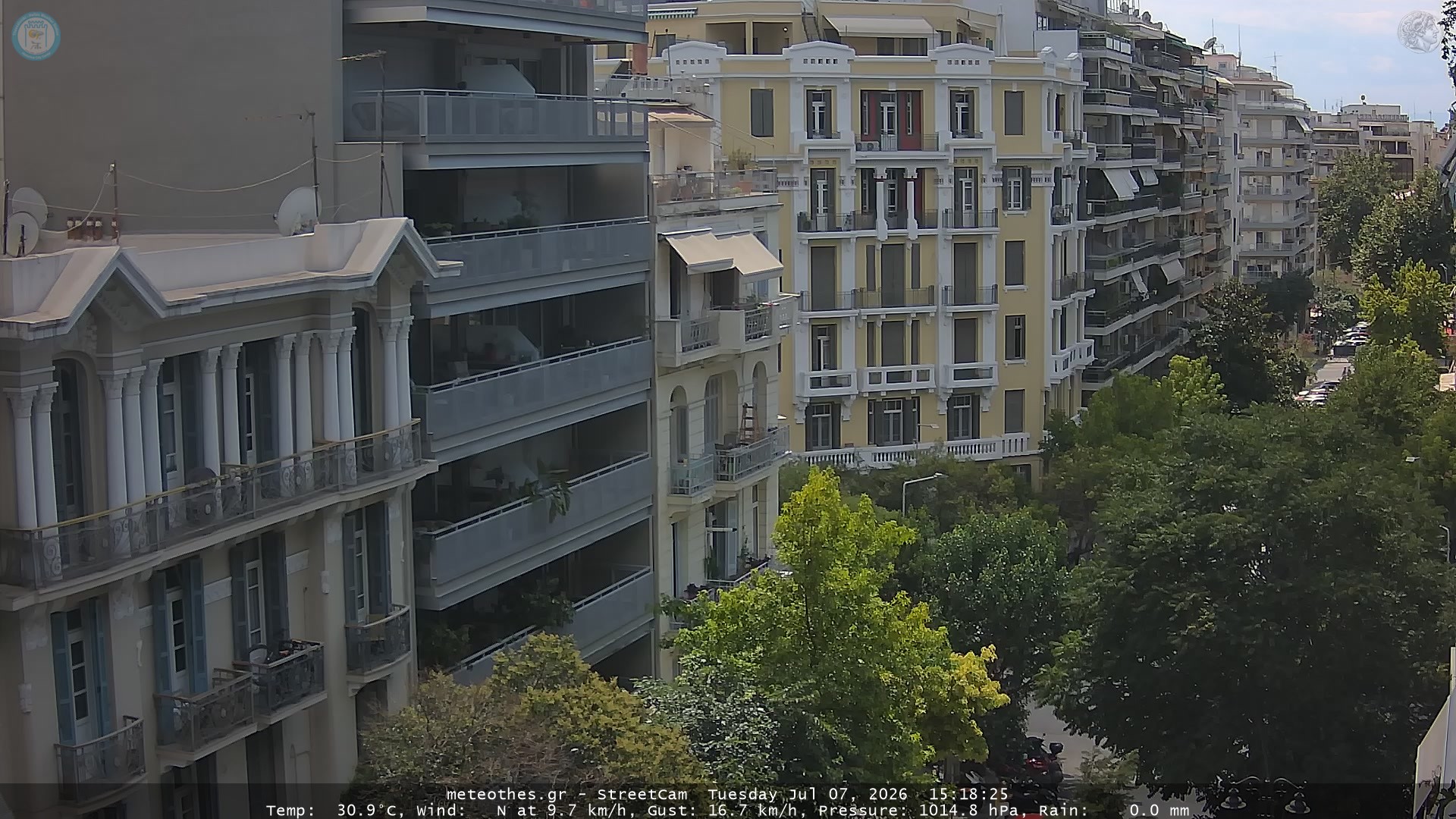 StreetCam Image