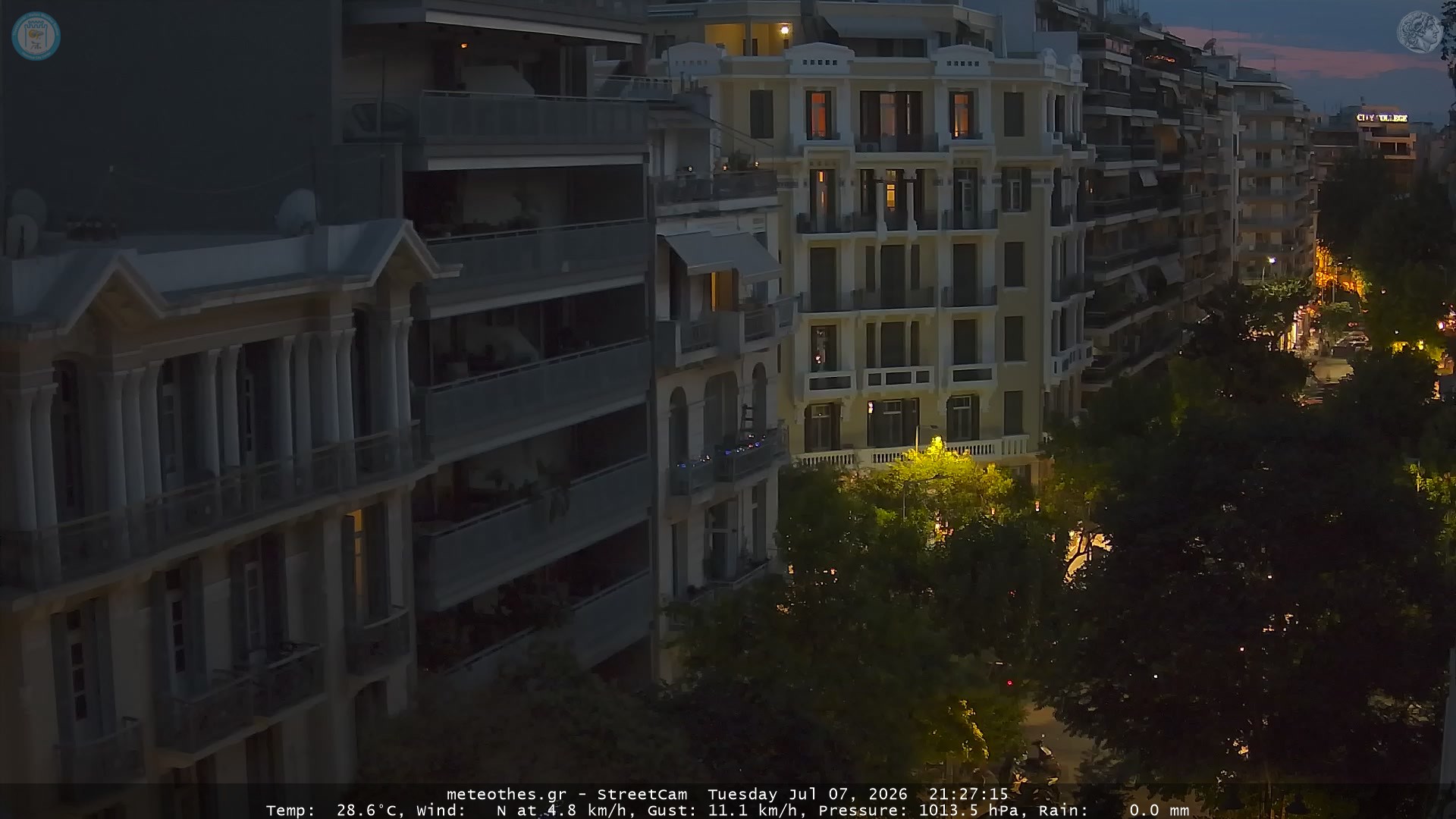 StreetCam Image