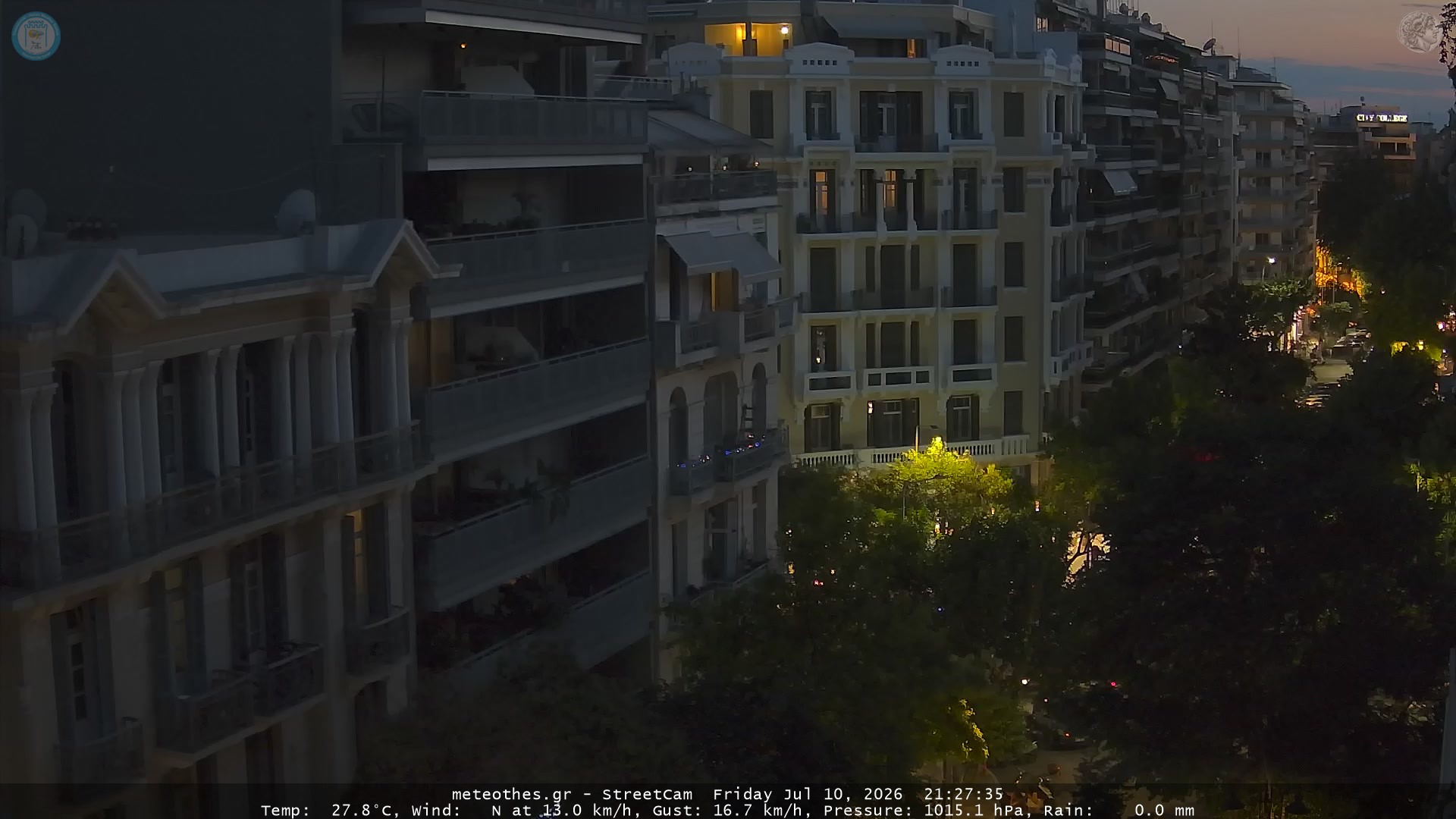 StreetCam Image