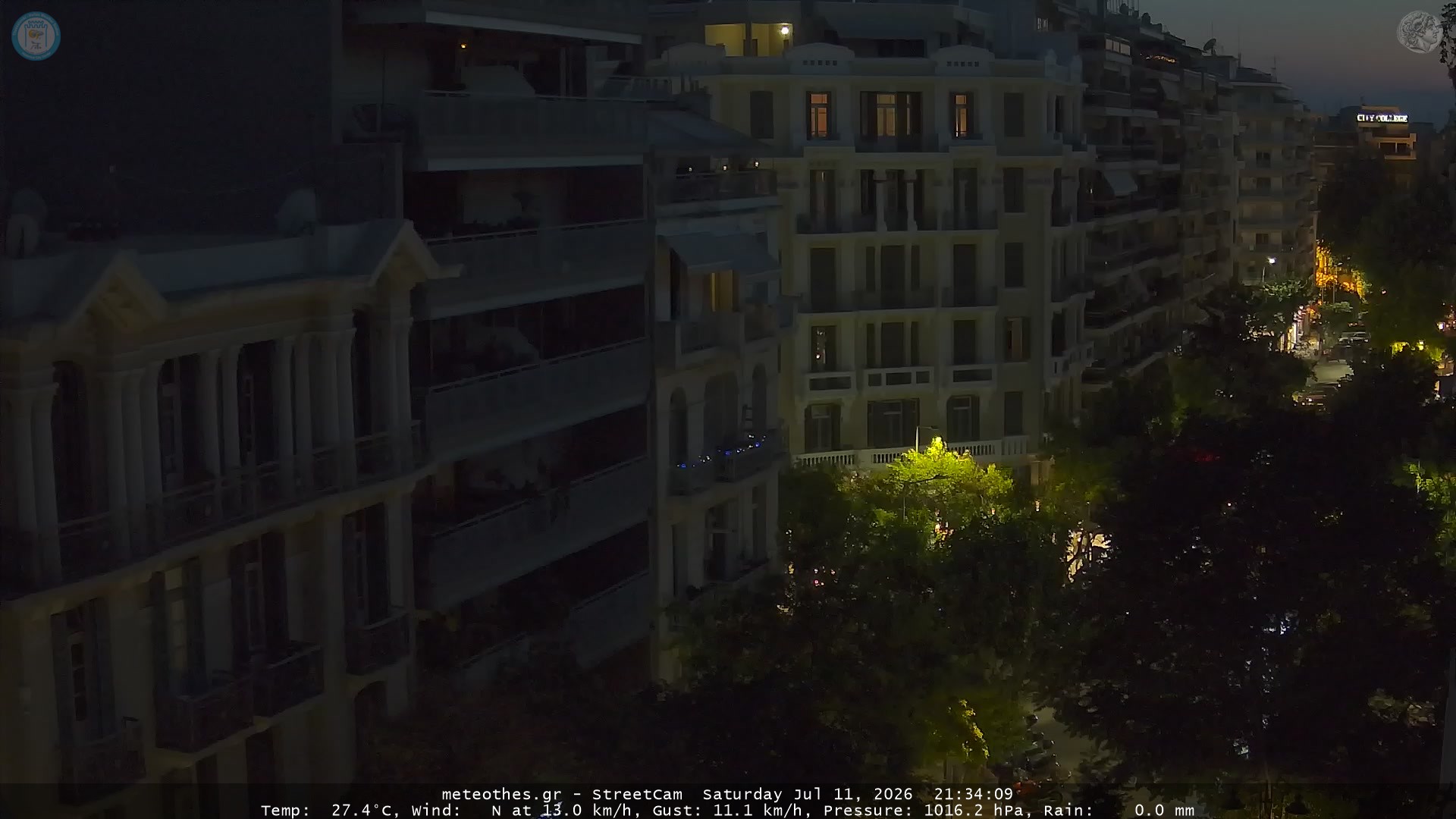 StreetCam Image