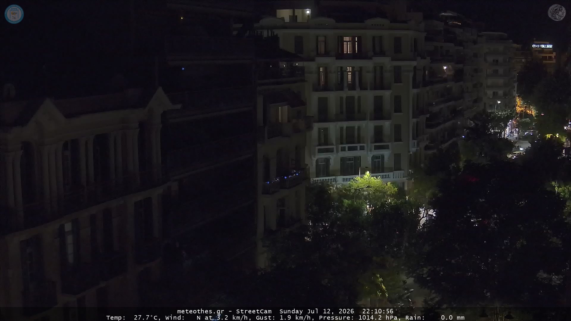 StreetCam Image