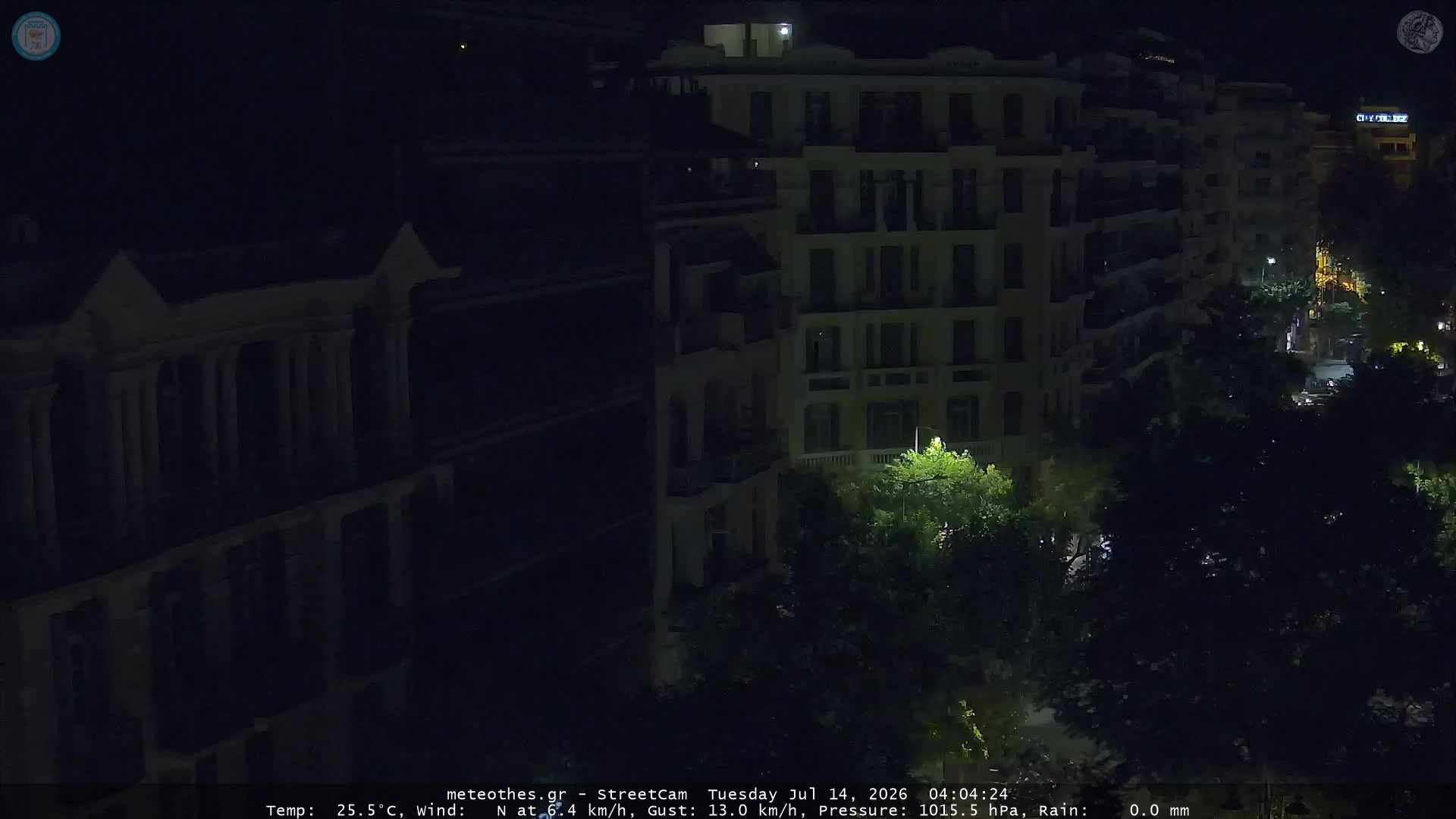 StreetCam Image