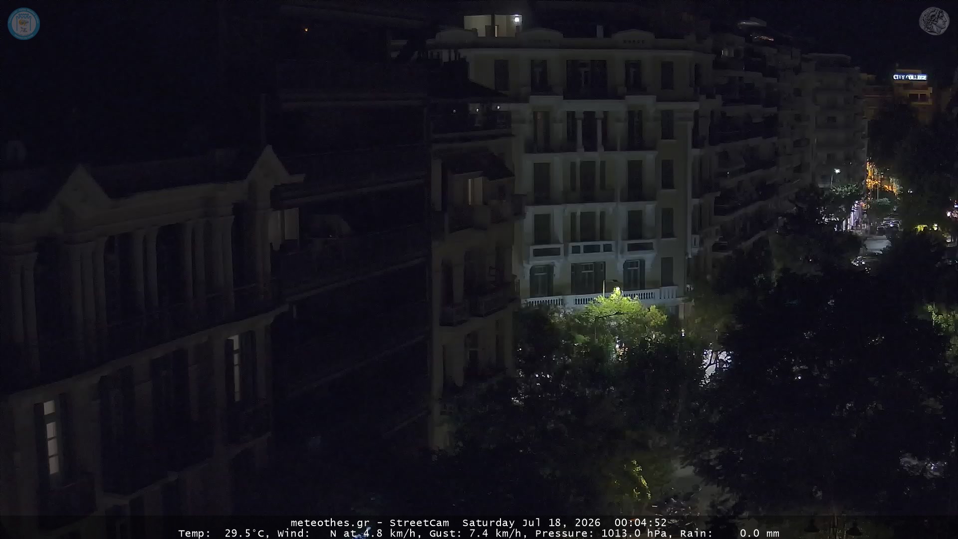 StreetCam Image