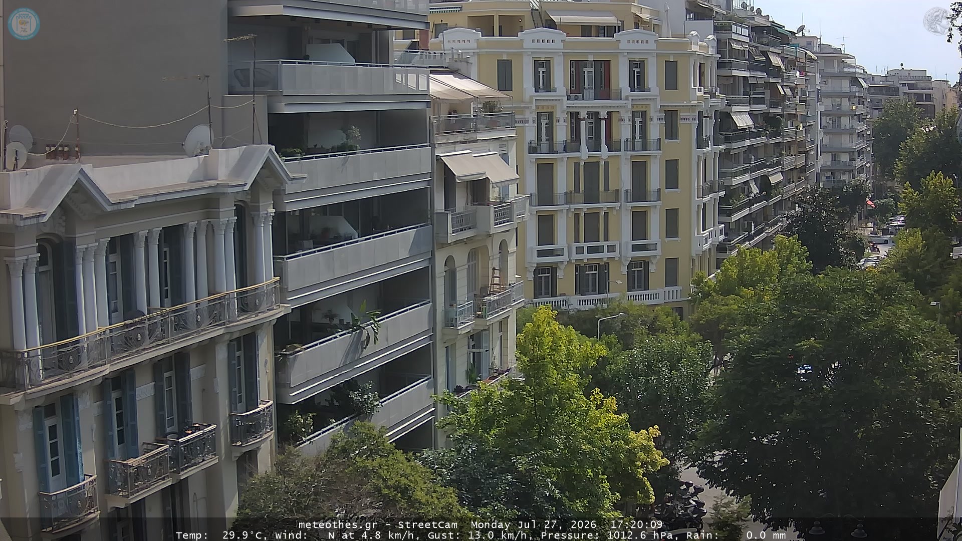 StreetCam Image