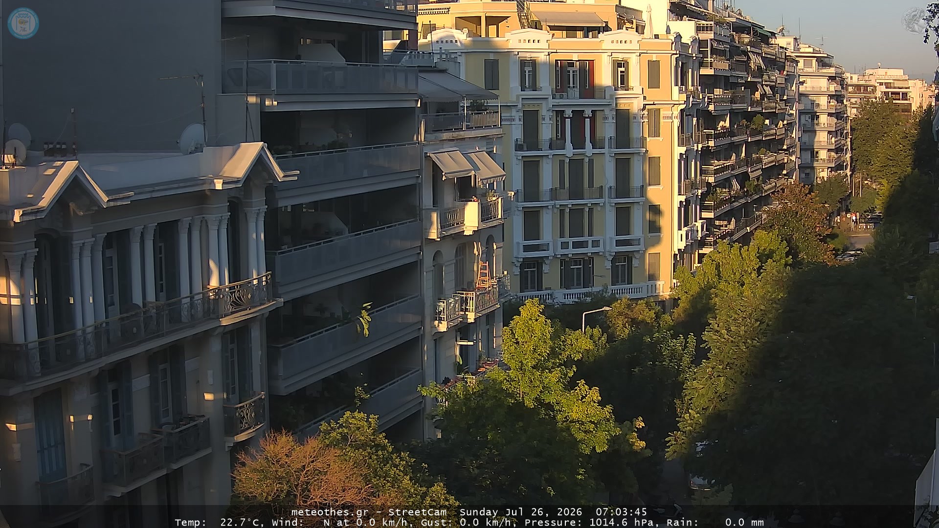 StreetCam Image