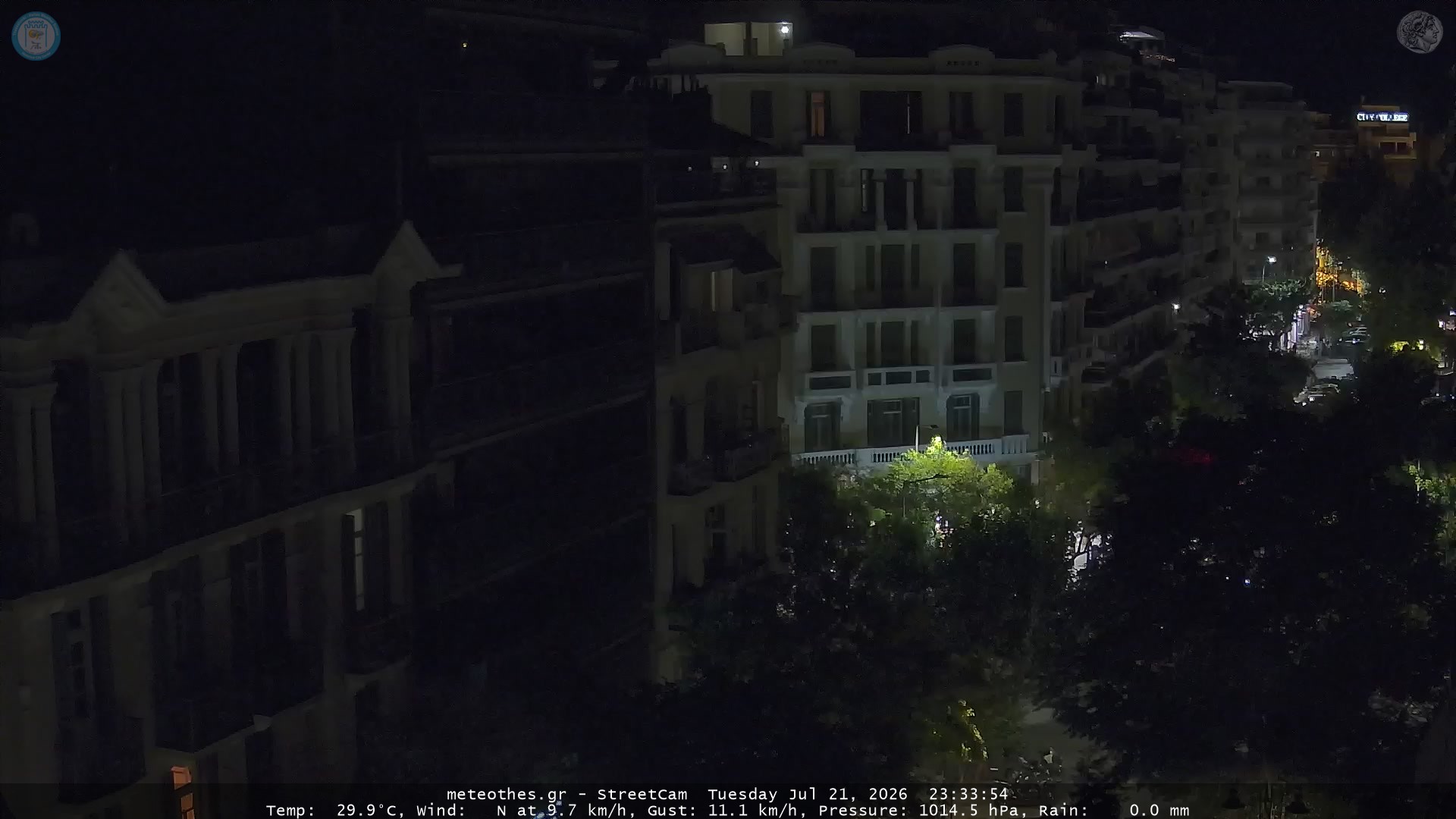 StreetCam Image