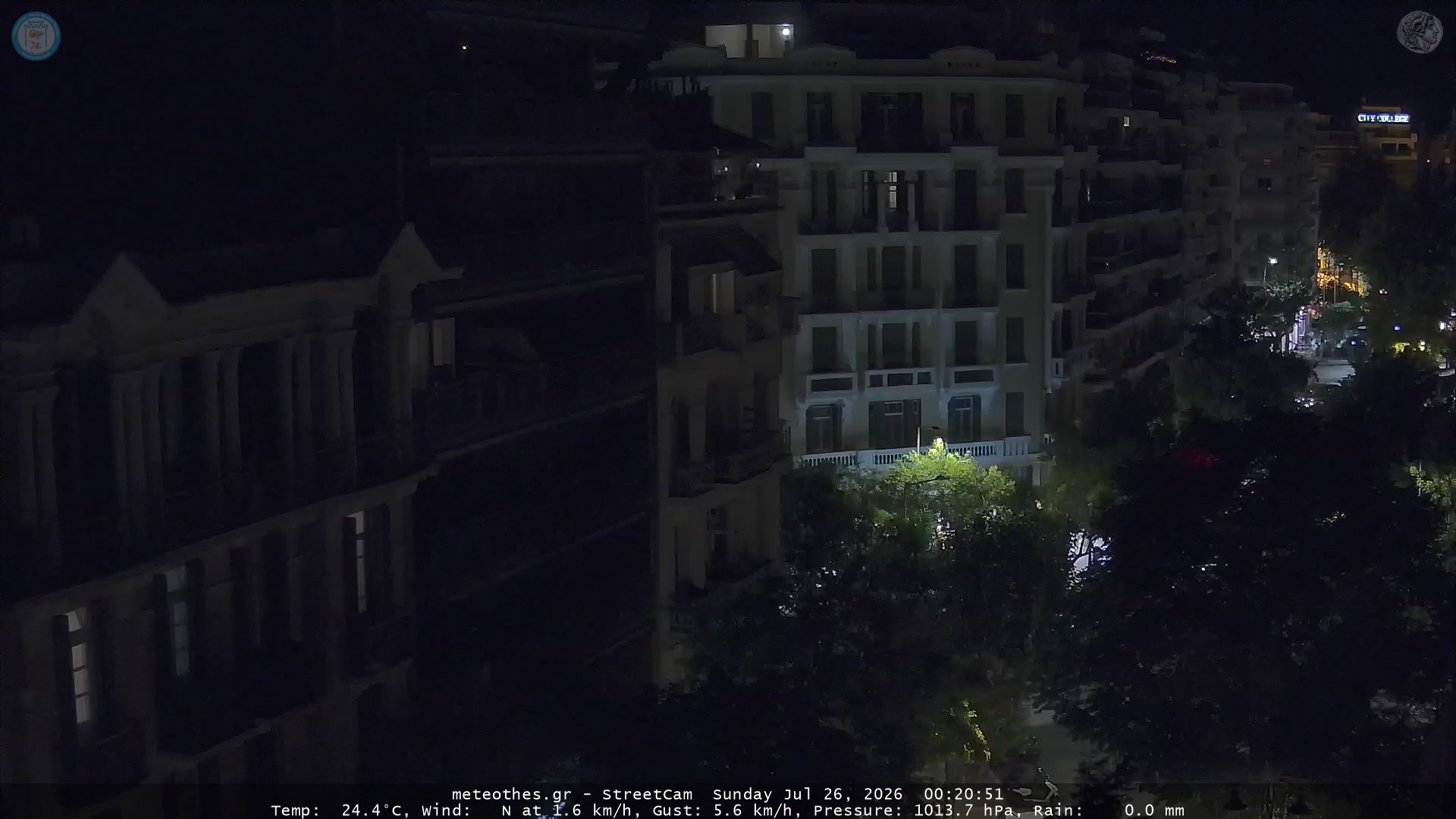StreetCam Image