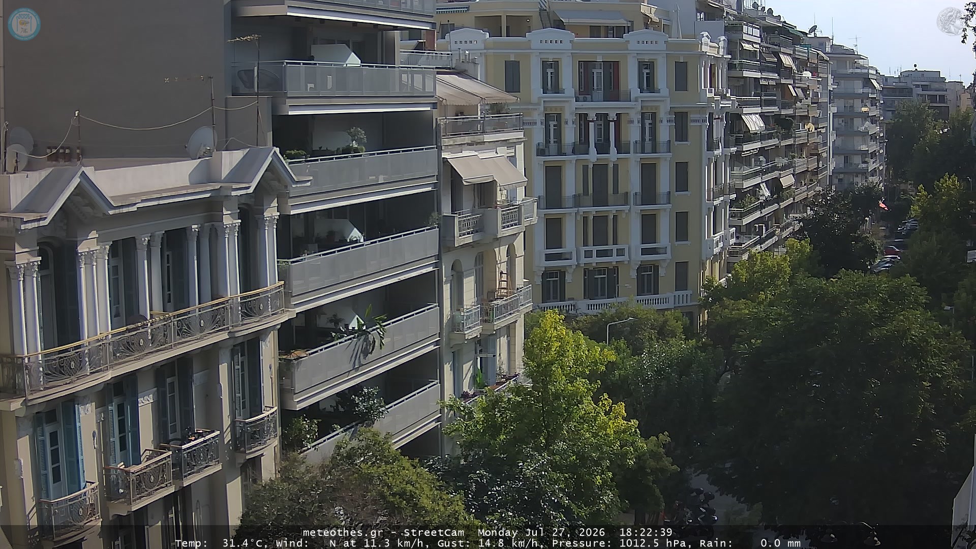 StreetCam Image