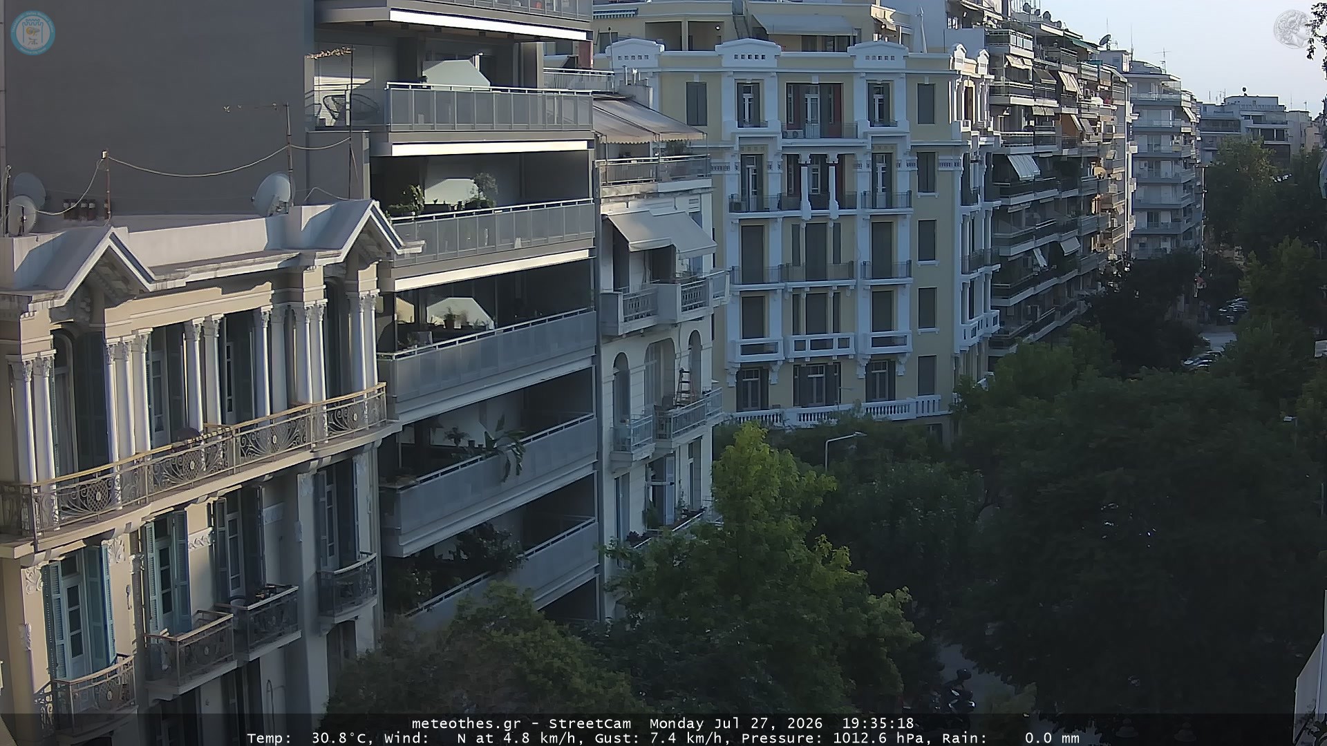 StreetCam Image