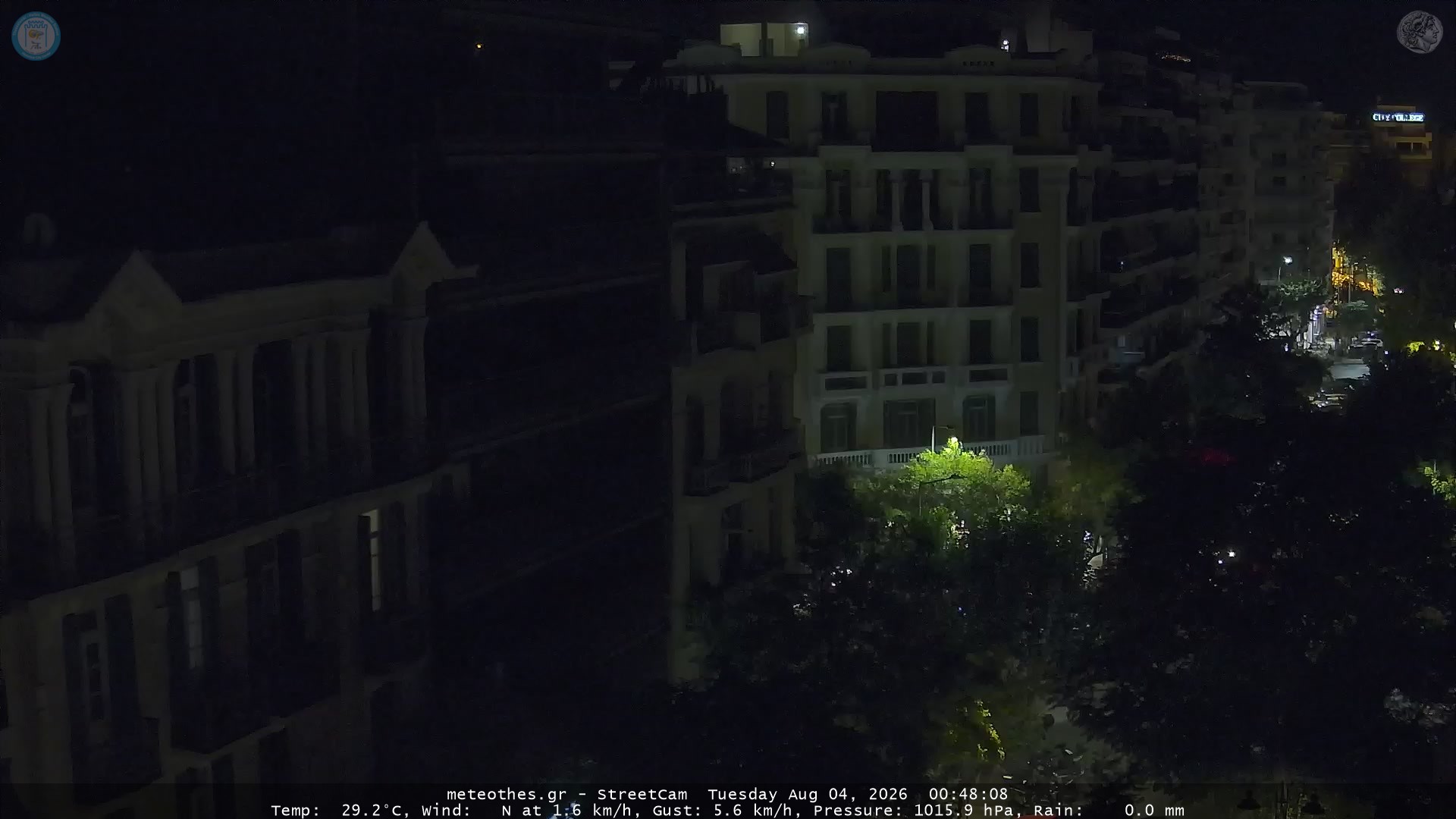 StreetCam Image