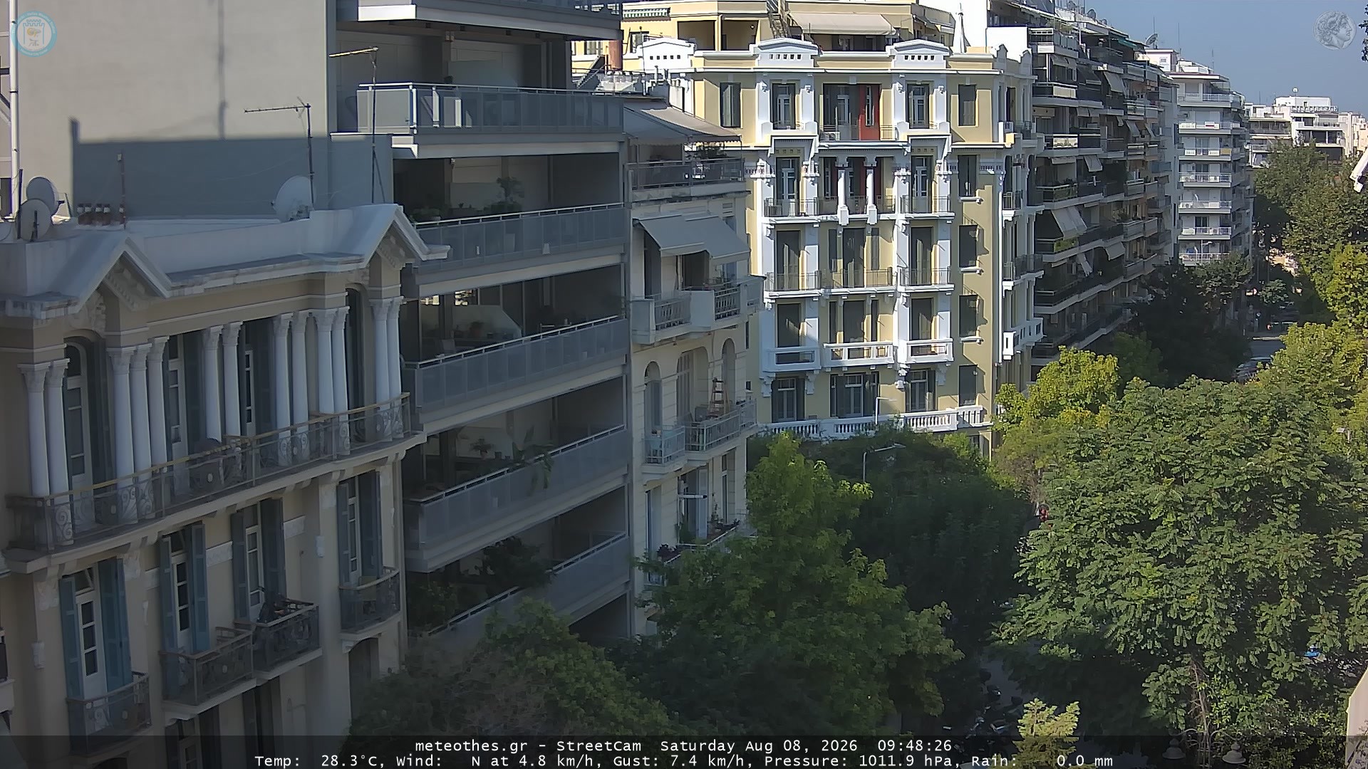 StreetCam Image