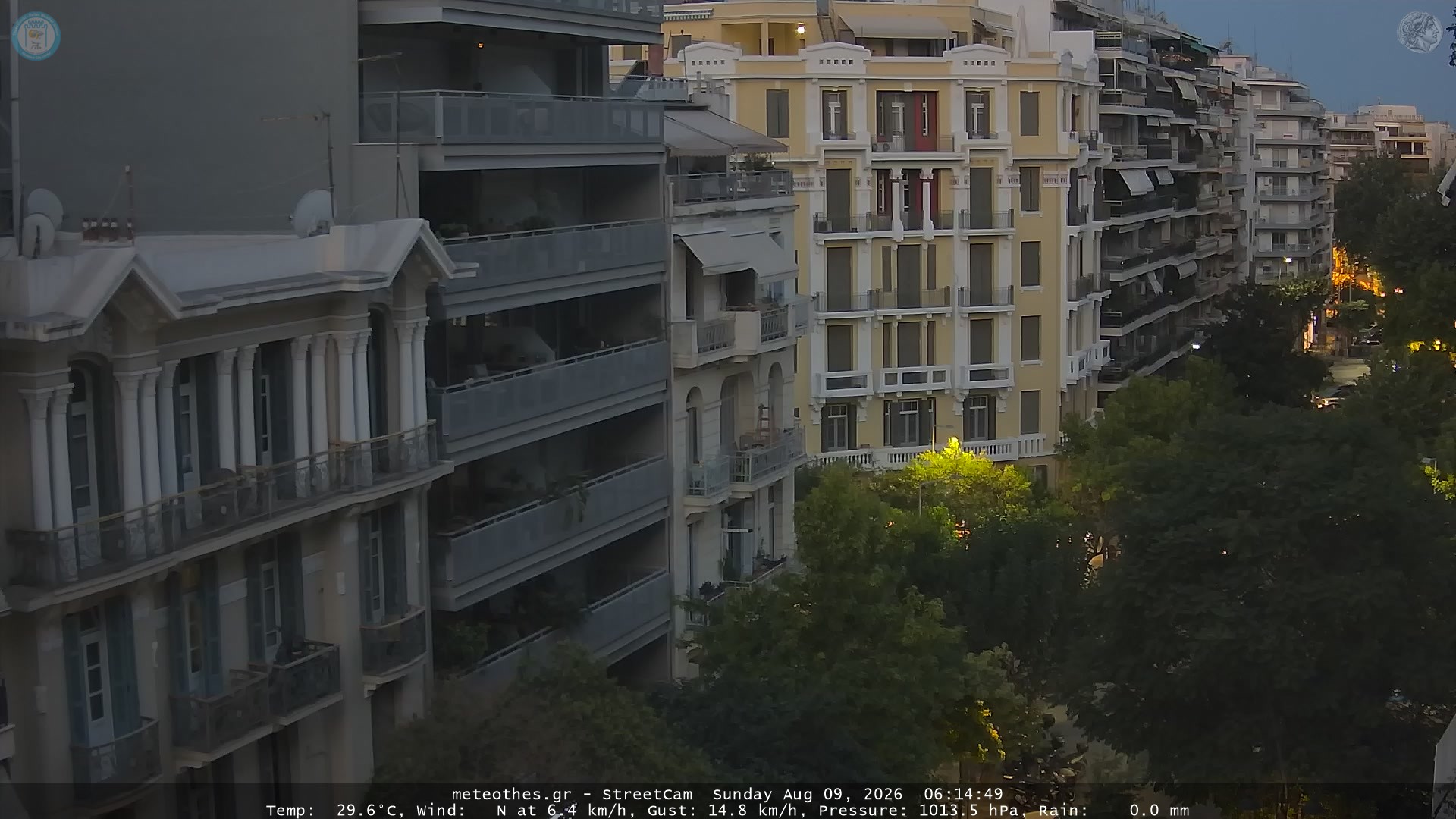 StreetCam Image