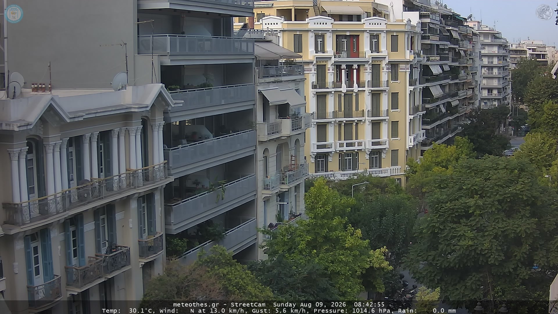 StreetCam Image