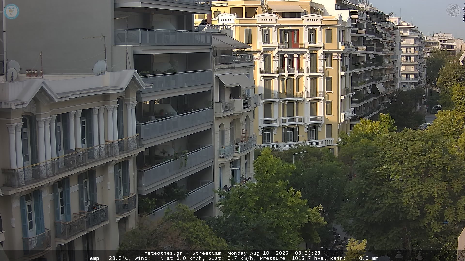 StreetCam Image