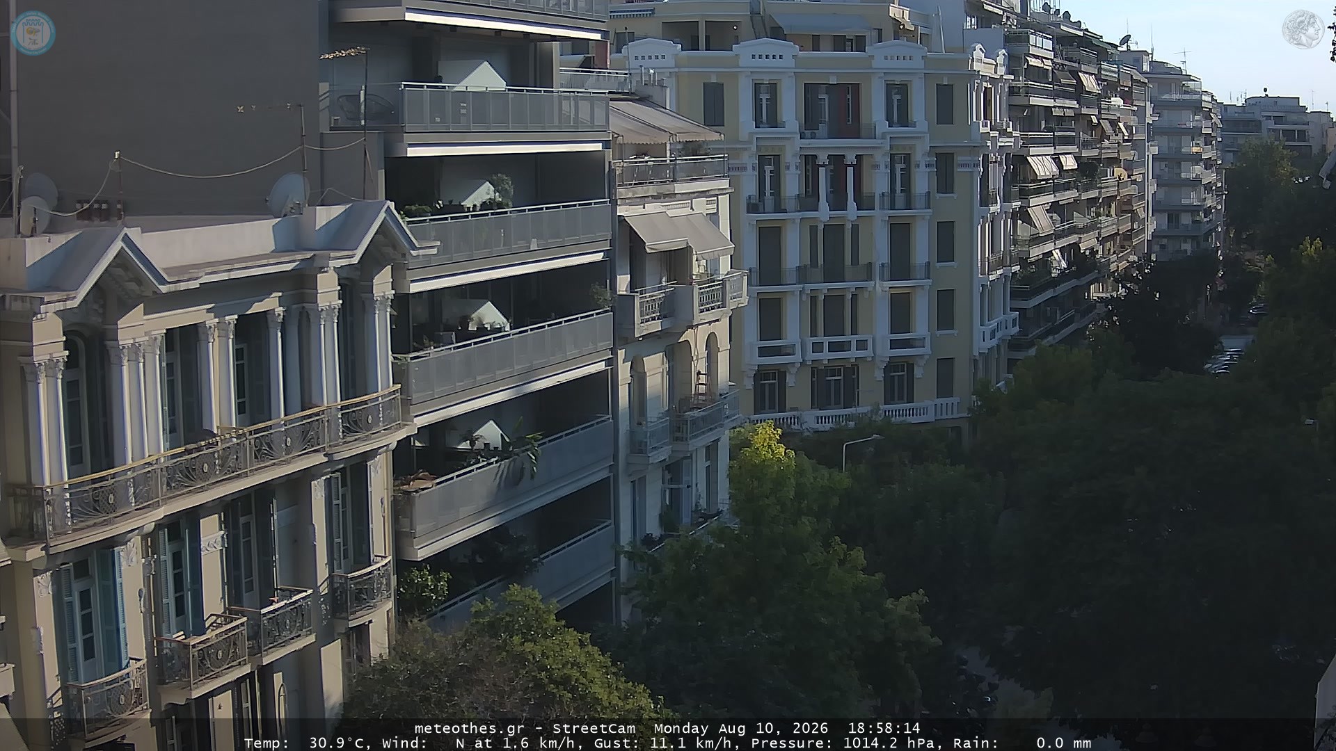StreetCam Image