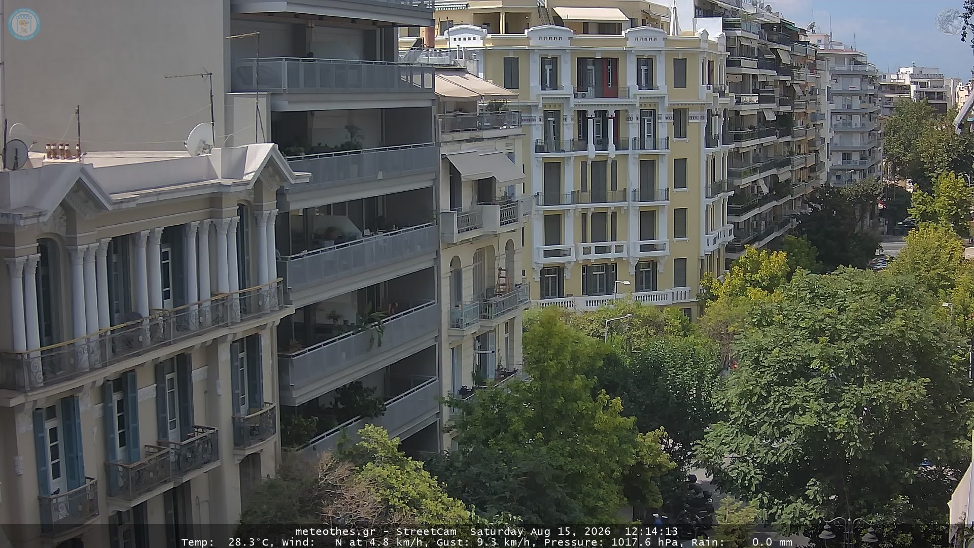 StreetCam Image