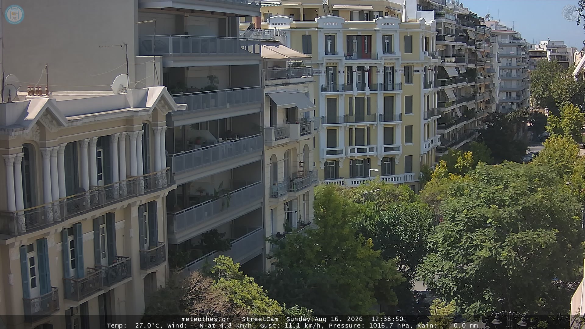 StreetCam Image