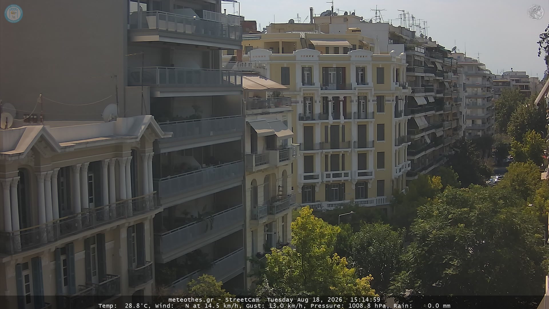 StreetCam Image