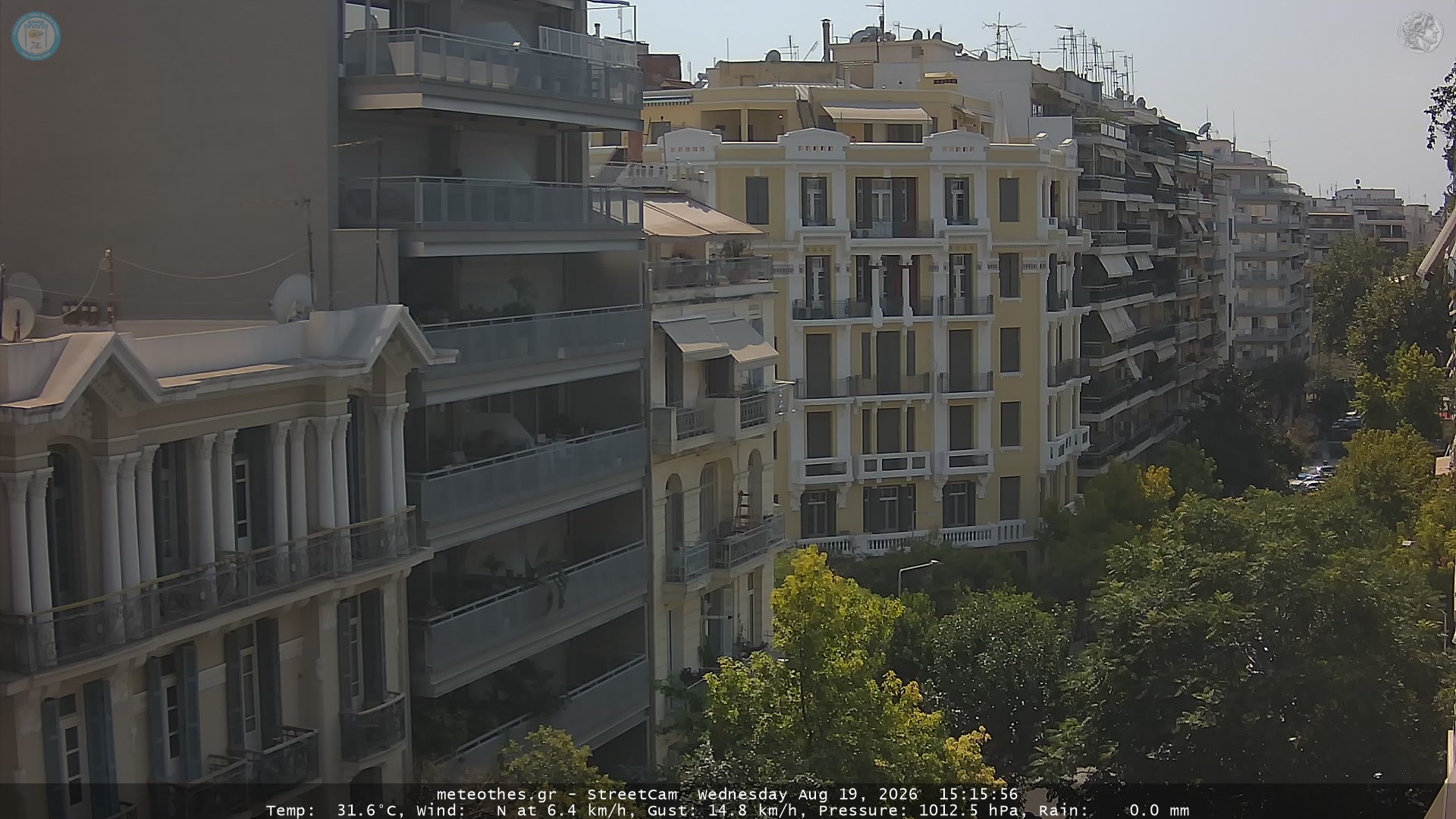 StreetCam Image