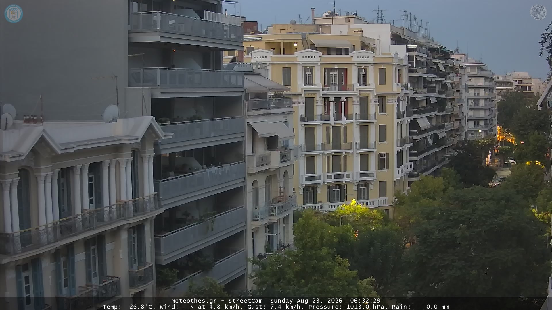 StreetCam Image