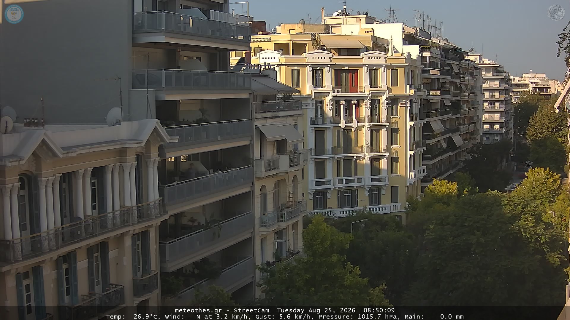 StreetCam Image
