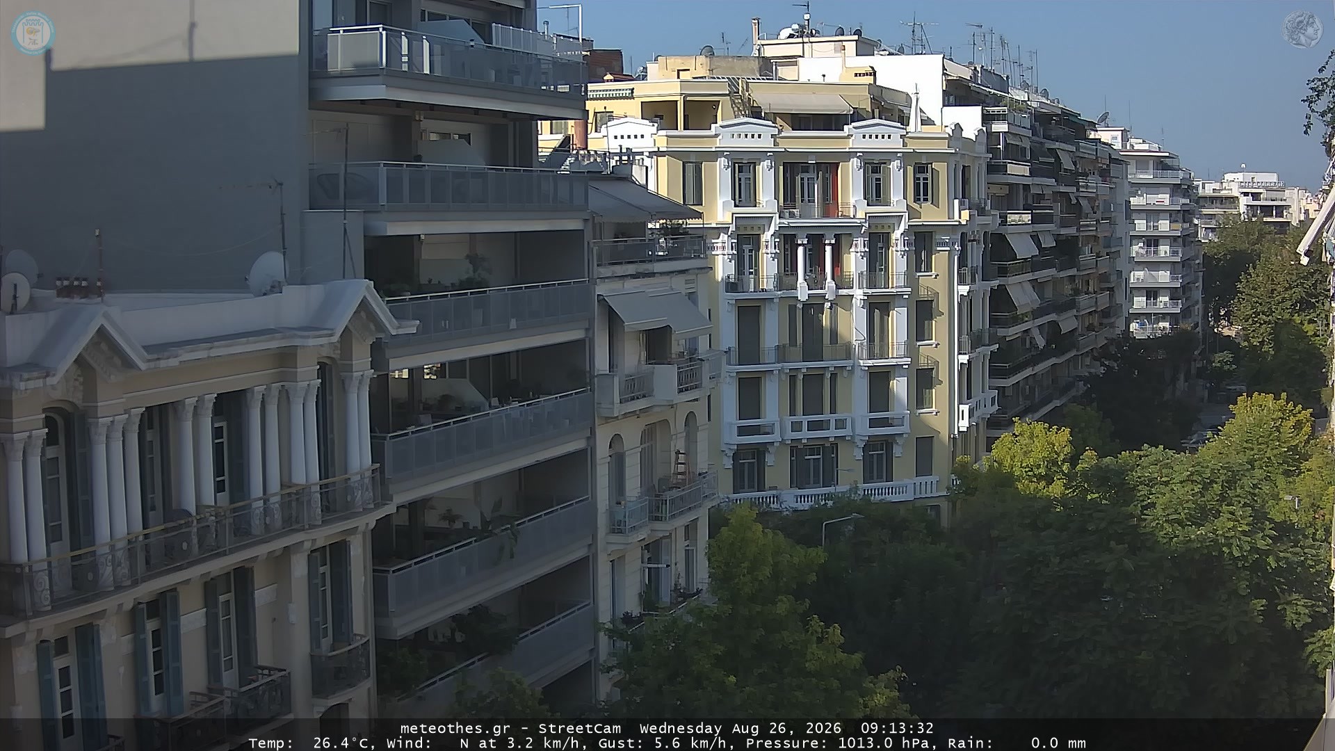 StreetCam Image