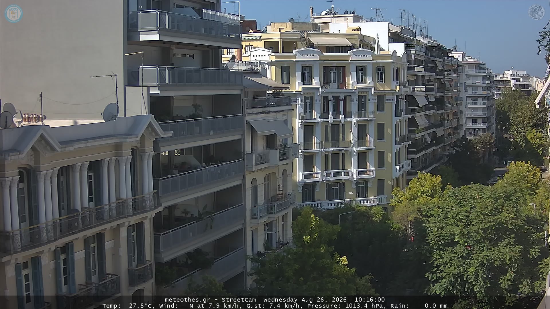 StreetCam Image