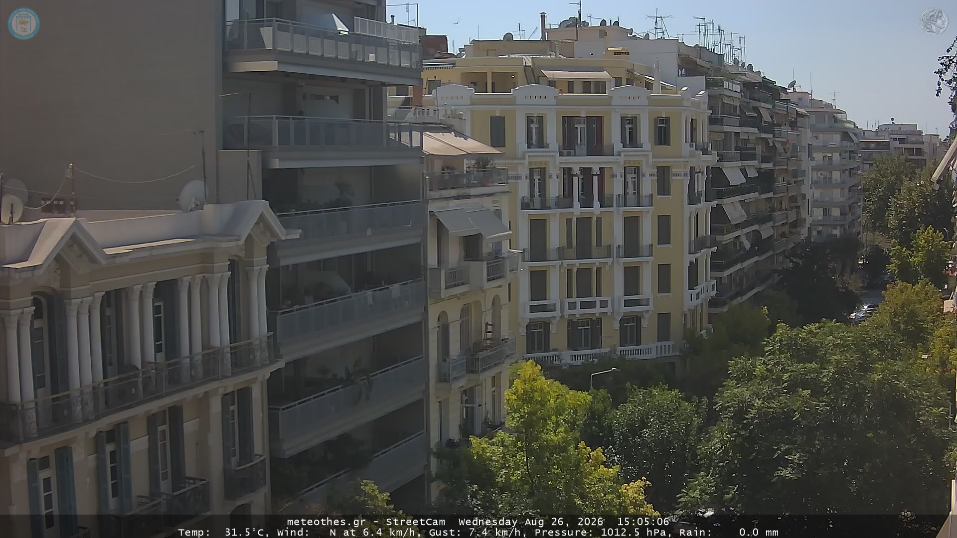 StreetCam Image