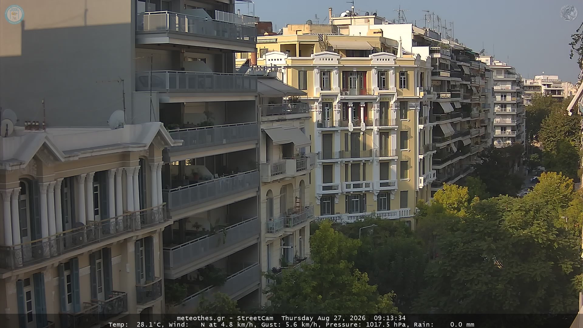 StreetCam Image