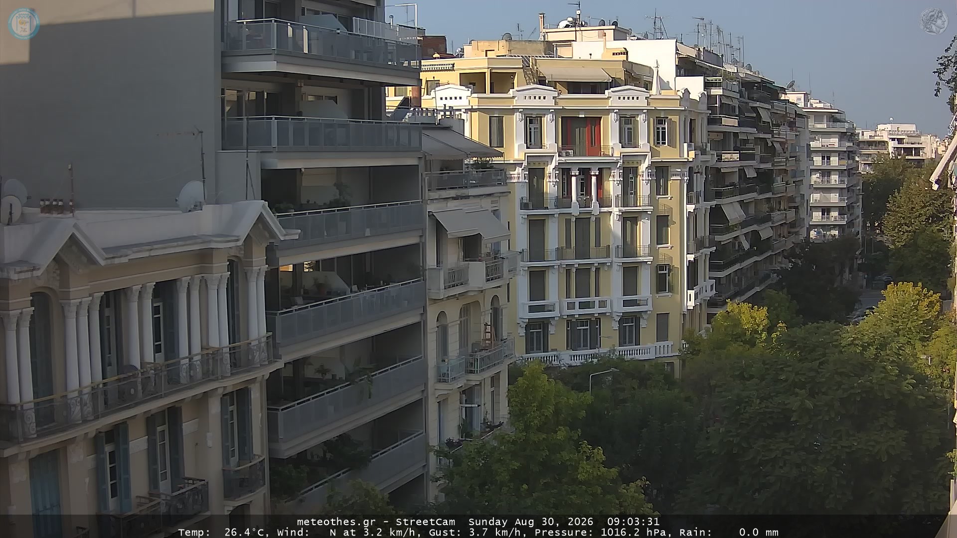 StreetCam Image