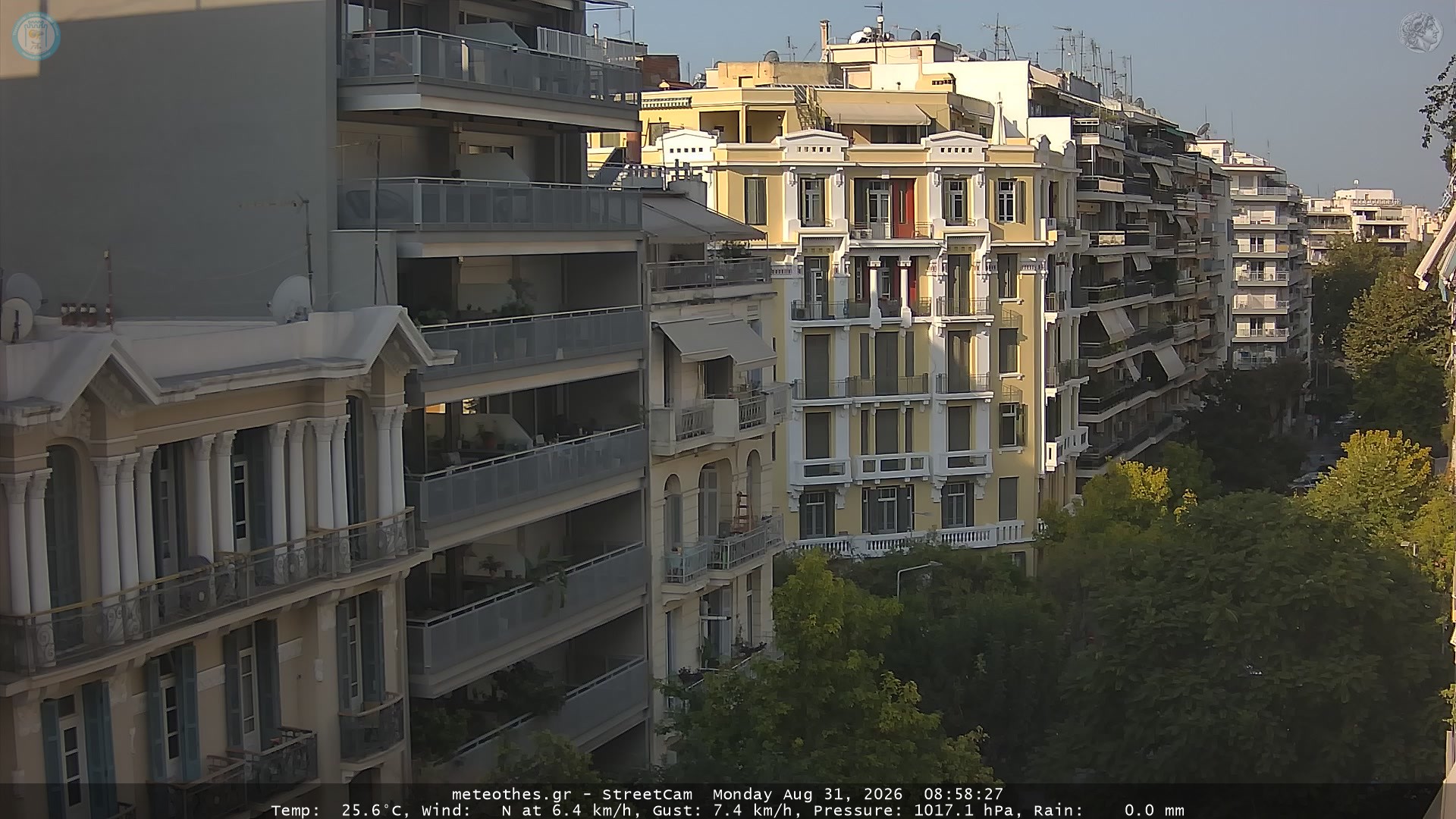 StreetCam Image