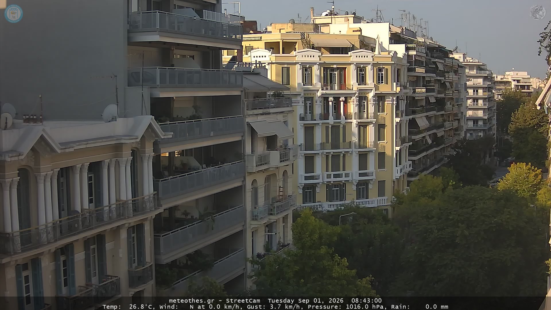StreetCam Image